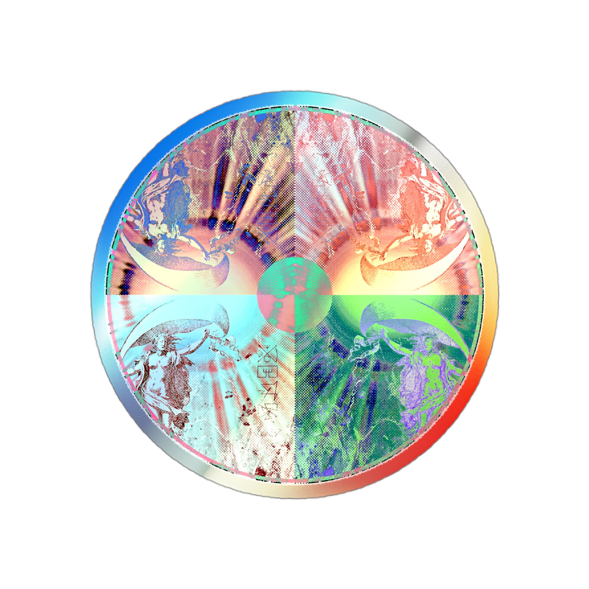 Venus Talisman Mandala Holographic Die-Cut Sticker - Skateboard and Laptop Decal