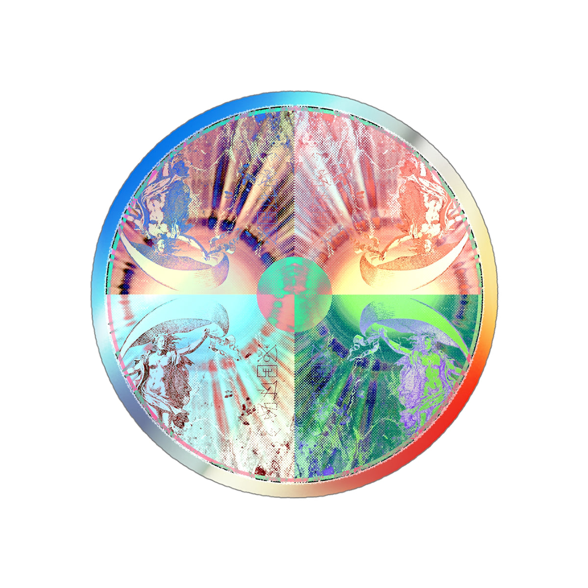 Venus Talisman Mandala Holographic Die-Cut Sticker - Skateboard and Laptop Decal